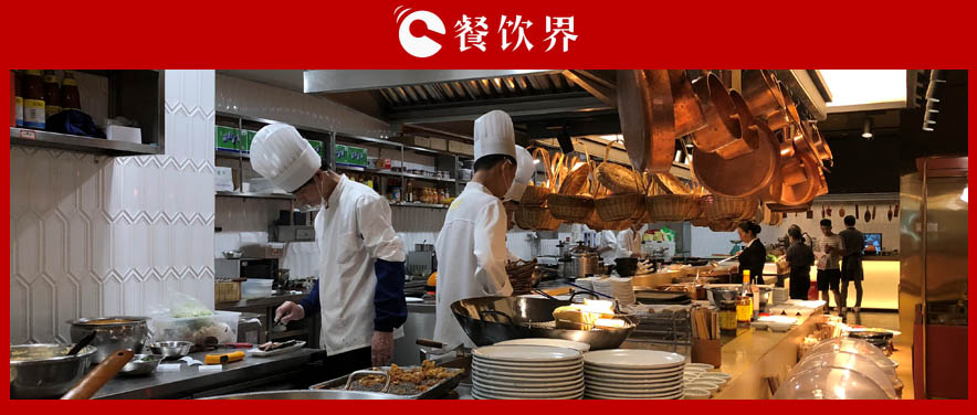 80%餐飲老板的“陣痛”：如何低成本打造高效的餐飲后廚？ | 餐見