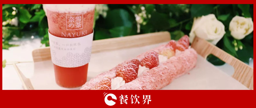 品質(zhì)回歸后的餐飲后IP時(shí)代，要IP更要品質(zhì)？ | 餐見