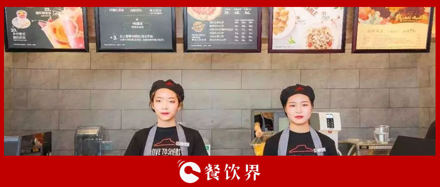 點(diǎn)餐時(shí)多說一句話，餐廳利潤增加30萬！ | 創(chuàng)業(yè)筆記