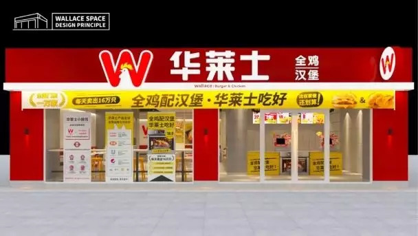 一萬家門店的餐飲品牌，用上4個(gè)文案技巧，單品提升3倍營(yíng)業(yè)額！