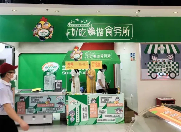 餐飲品牌集體“出攤”，是“出圈”還是“擴(kuò)圈”？