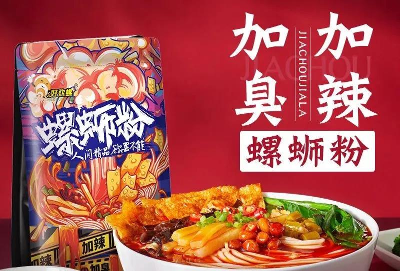 網(wǎng)傳百勝中國(guó)赴港二次上市；美團(tuán)市值突破10000億