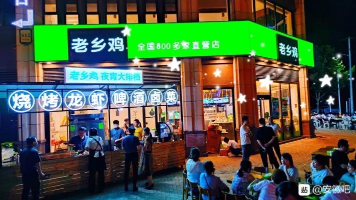 餐飲業(yè)四大亂象！| 餐見