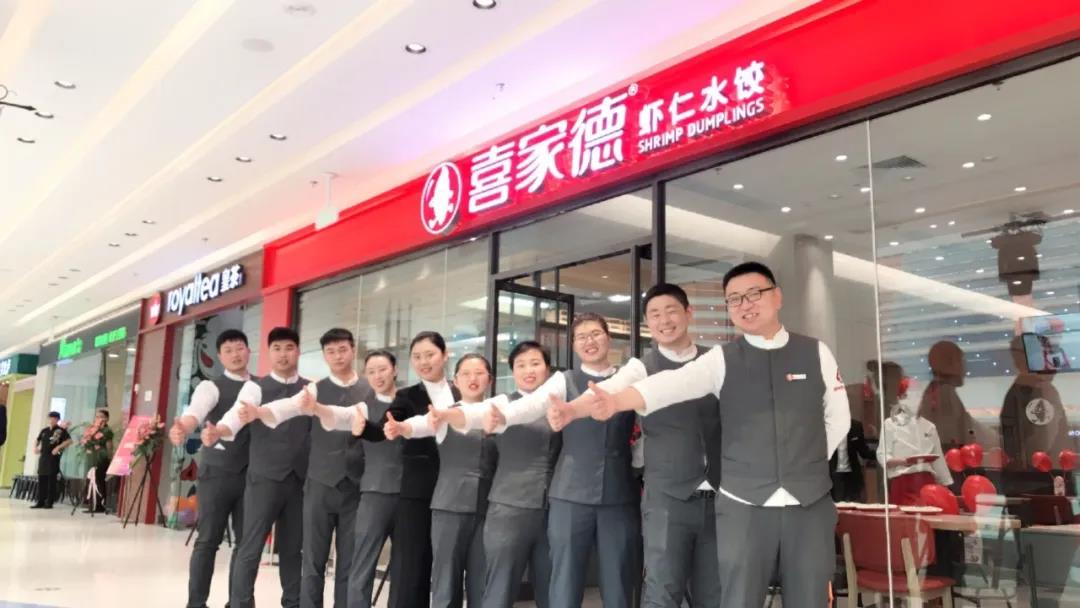 品類戰(zhàn)爭(zhēng)：水餃之王喜家德是如何煉成的？丨餐見