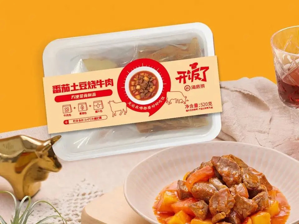 巨頭與創(chuàng)業(yè)者齊齊瞄準(zhǔn)的掘金機(jī)會(huì)，半成品的風(fēng)口到了？