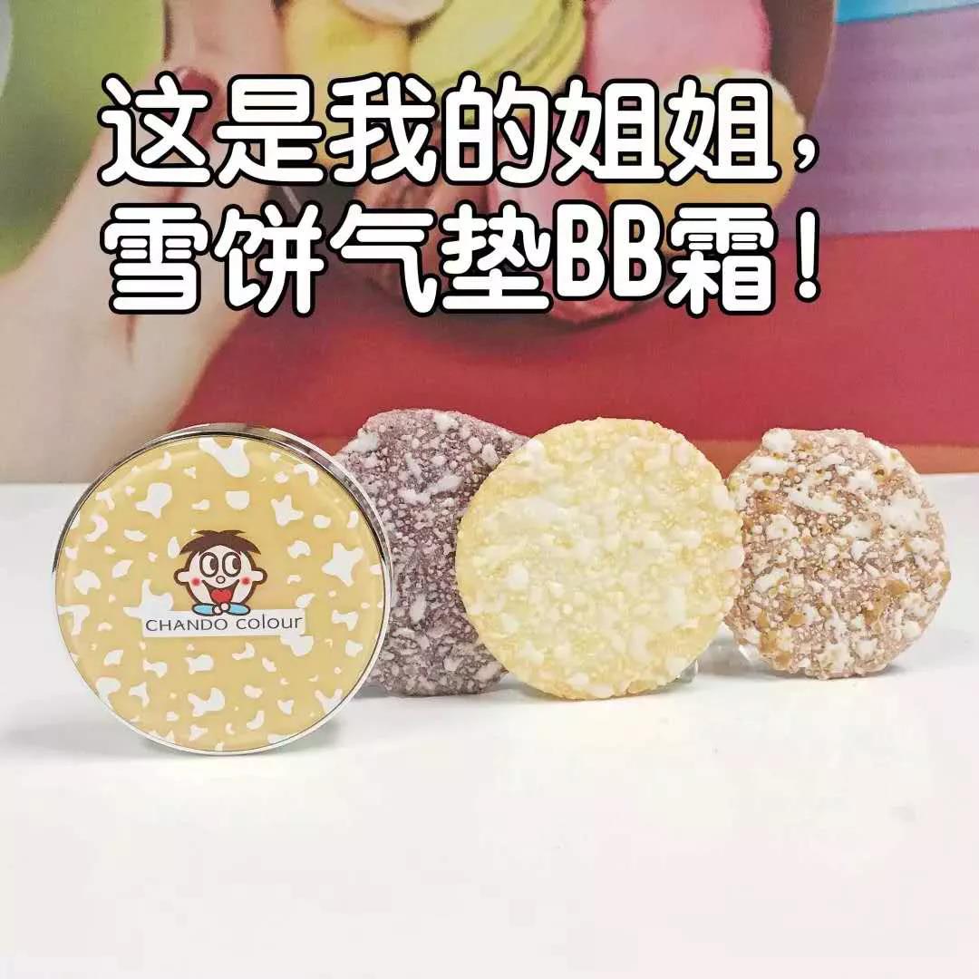 故宮真的很忙，食品國潮還有沒有新招？|餐飲界