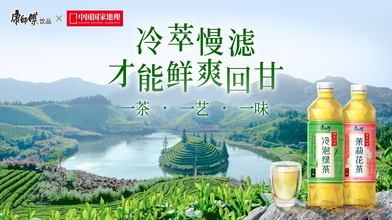 即飲茶！人生有味是清歡，我在等風(fēng)也等你
