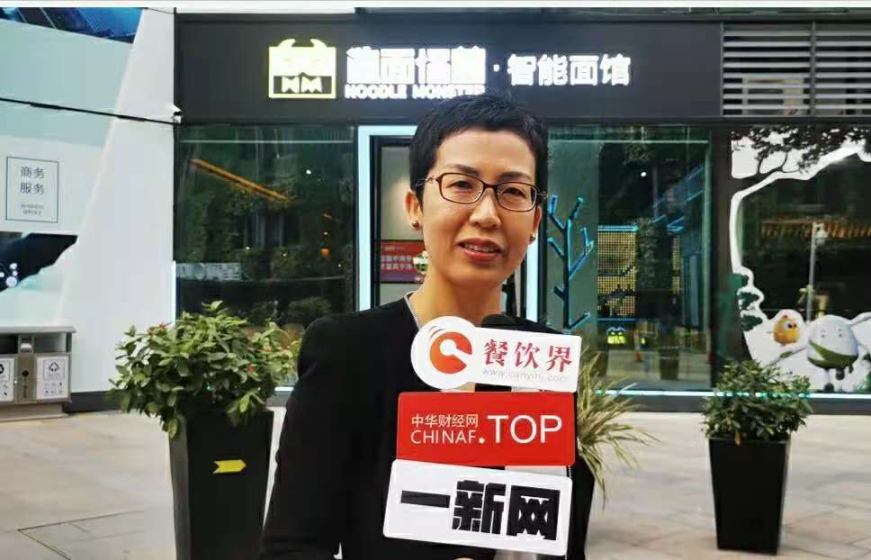 創(chuàng)新“智能面館”新賽道 ，數(shù)字化賦能掘金千億級(jí)面類市場 | 專訪|餐飲界