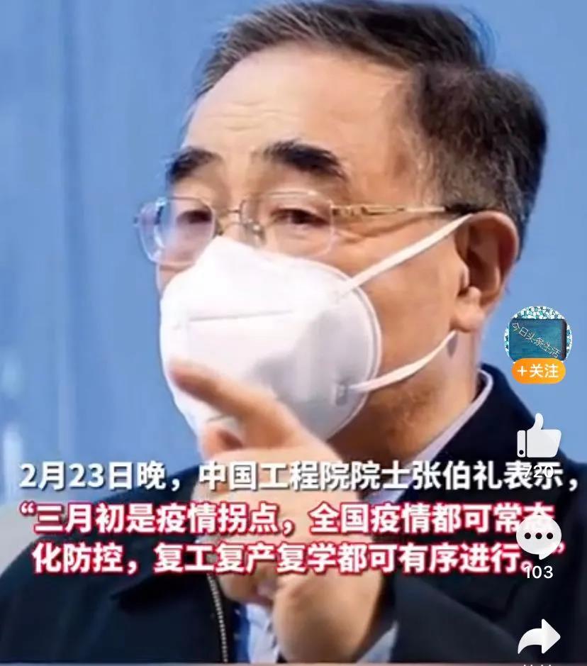 2021年，能否成為餐飲創(chuàng)業(yè)的轉(zhuǎn)運(yùn)年？