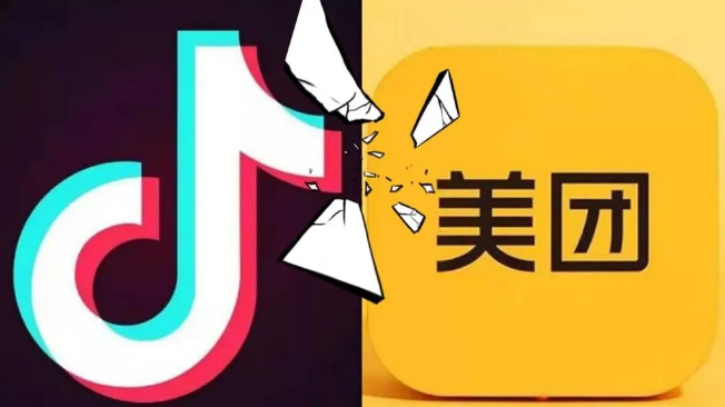 抖音團(tuán)購PK美團(tuán)，正面硬剛，誰更勝一籌？ | 熱評