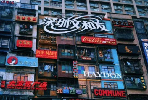 深圳排隊8小時的文和友和茶顏悅色，你不知道還有外賣服務嗎？