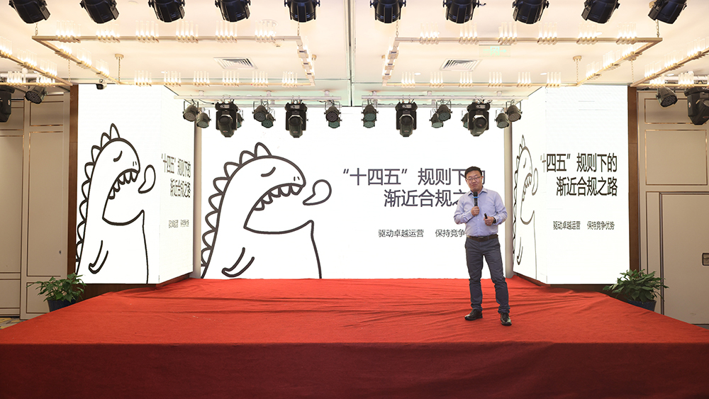 餐飲企業(yè)合規(guī)時代即將到來，嘩啦啦助力企業(yè)精益化勞動力管理