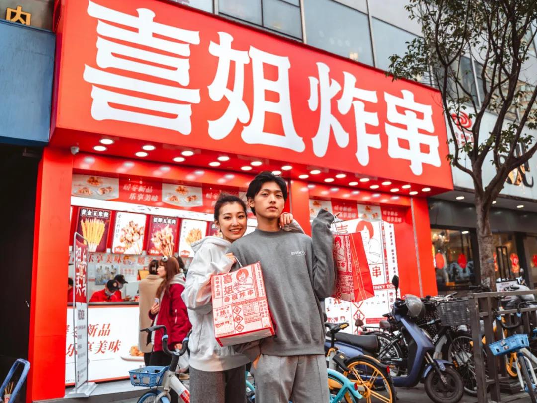 一年多加盟近千家，最火炸串品牌經(jīng)營(yíng)揭秘！