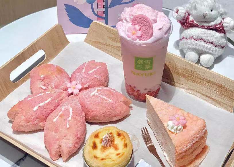 餐飲大事件233期 |海底撈首個股份獎勵計劃發(fā)布、蜜雪冰城總裁被約談|餐飲界