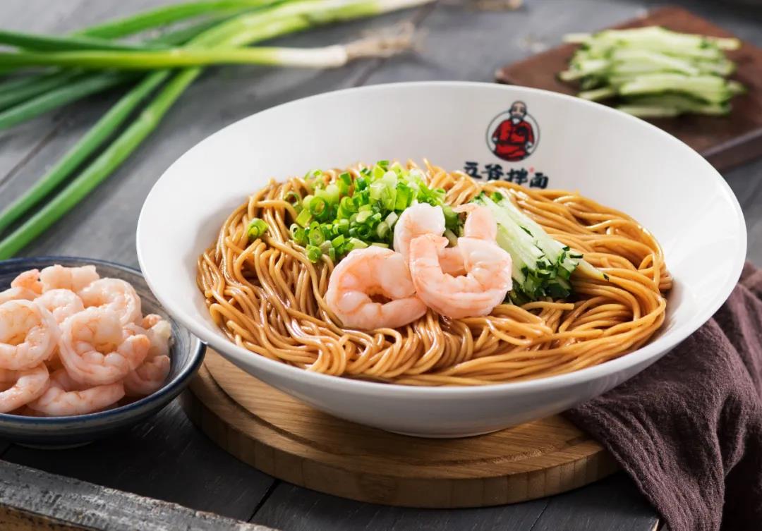 餐飲大事件238期 |廣州餐飲勝利在望、“五爺拌面”獲投3億元、海底撈張勇回應(yīng)股價(jià)下跌、喜茶估價(jià)600億|餐飲界
