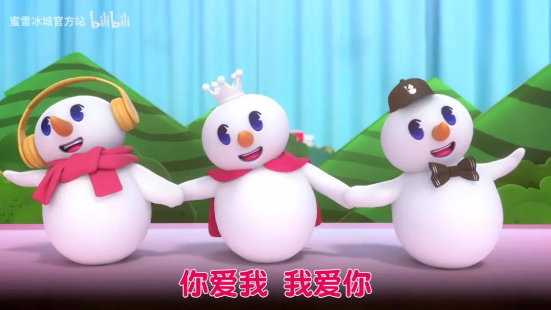 蜜雪冰城，茶飲界的“洗腦大師”| 熱評(píng)