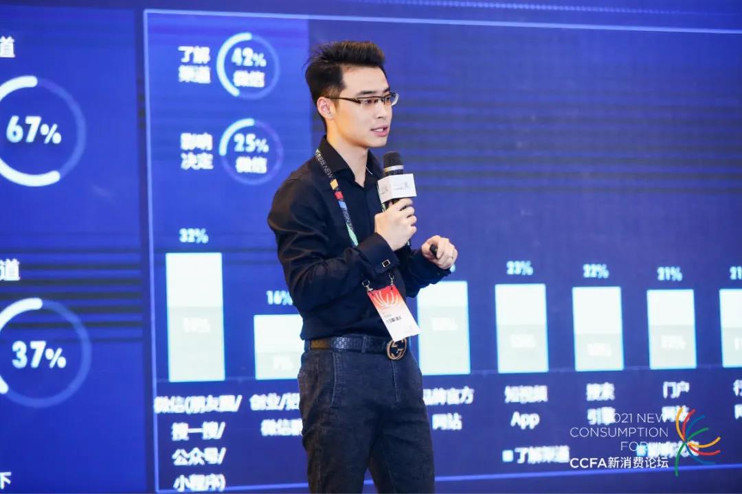 騰訊廣告招商加盟行業(yè)全生態(tài)資源開放，核心合作伙伴公示
