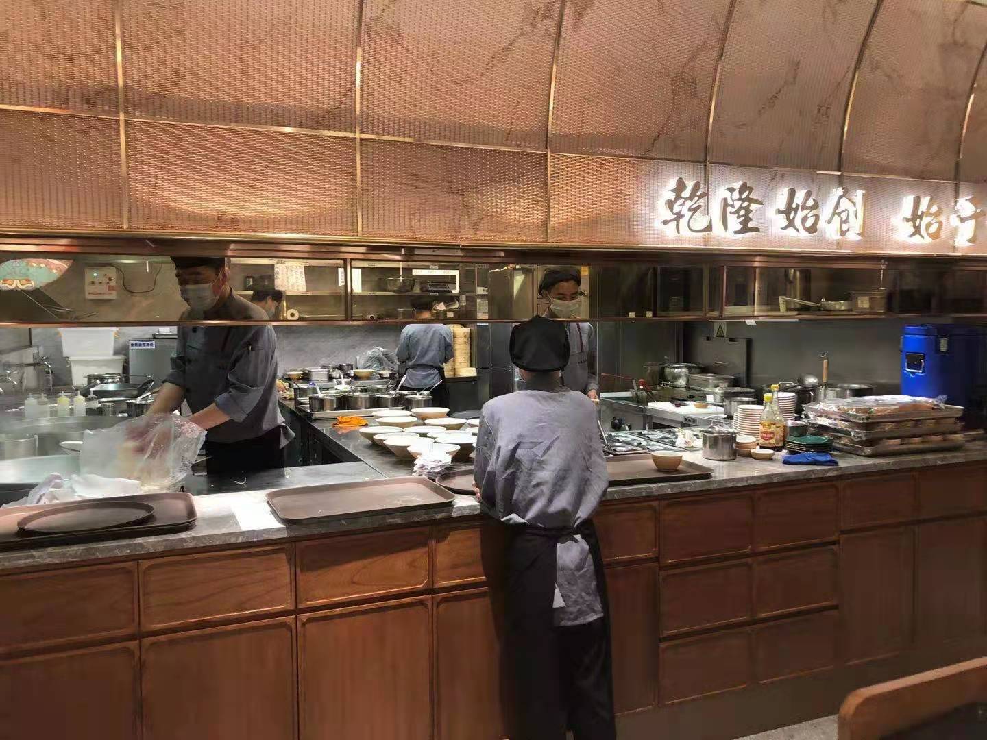 松鶴樓，想說(shuō)愛(ài)你不容易！| 探店