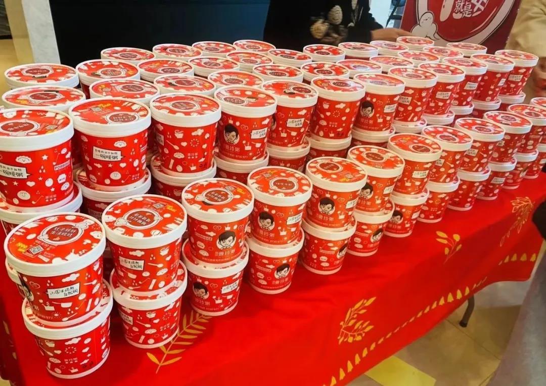 餐飲大事件244期 |風(fēng)投女王徐新殺入鹵味賽道、易捷咖啡上線“一鍵到車”服務(wù)|餐飲界