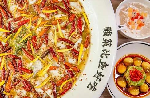 餐飲大事件248期 |千味央廚上市、小罐茶瞄上新茶飲、抖音心動(dòng)餐廳2021啟動(dòng)|餐飲界
