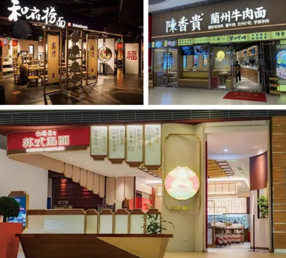 誰是下一個(gè)蘭州拉面和沙縣小吃？