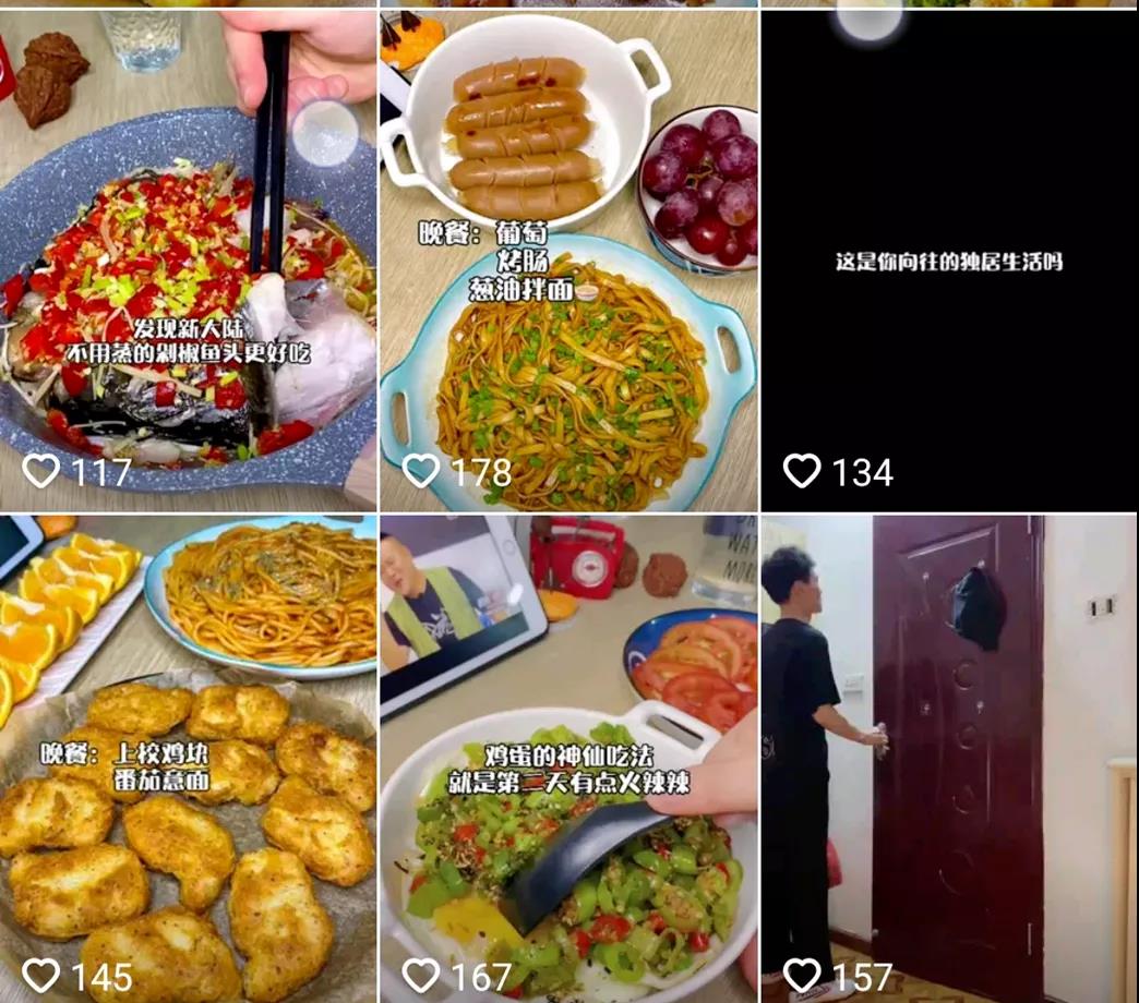 對外賣說再見，年輕人愛上“懶人調(diào)料”了？