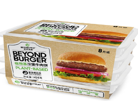 別樣肉客本月起進(jìn)駐中國山姆會員商店，加速擴(kuò)大國內(nèi)零售市場規(guī)模