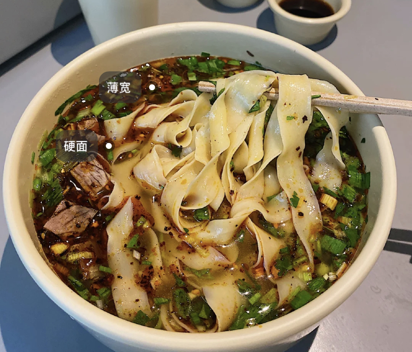 2021年新中式面館行業(yè)趨勢(shì)及消費(fèi)者行為洞察報(bào)告！