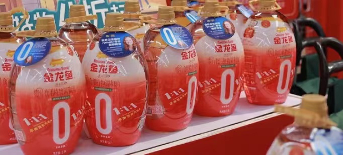 反式脂肪酸危害大？金龍魚(yú)零反系列食用油，守護(hù)國(guó)人的餐桌健康