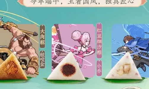 正失去年輕人的老字號(hào)，想要翻紅有多拼？