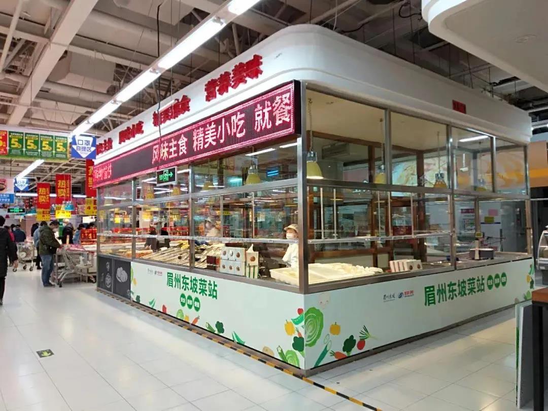被央視點名表揚的“眉州東坡”，到底做對了什么？