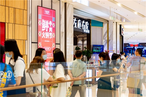 雙十一狂歡在即，餐飲企業(yè)如何自己“造節(jié)”？