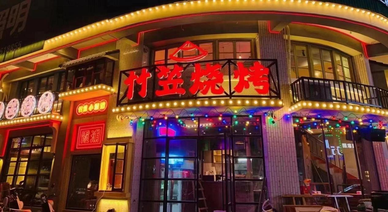 烤度：上線嘩啦啦廚神，減員12人，后廚出餐竟提效15%，員工也更積極