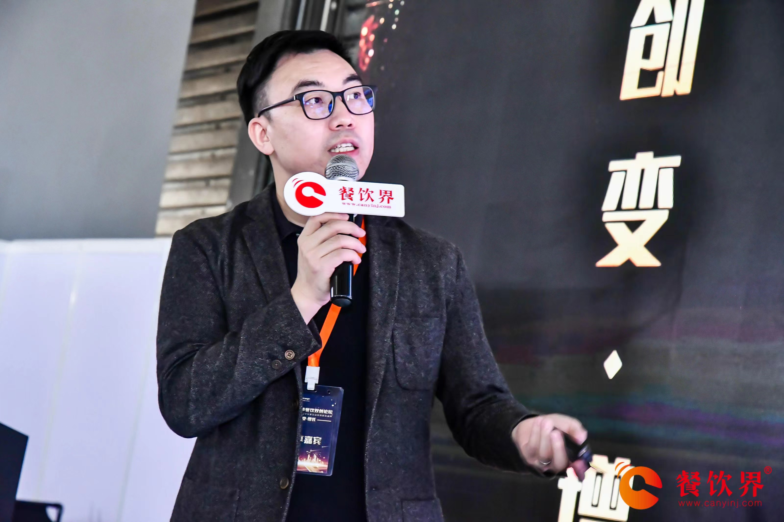 咚咚來客創(chuàng)始人兼CEO黑墻：用好私域流量，帶來超級(jí)增長(zhǎng)