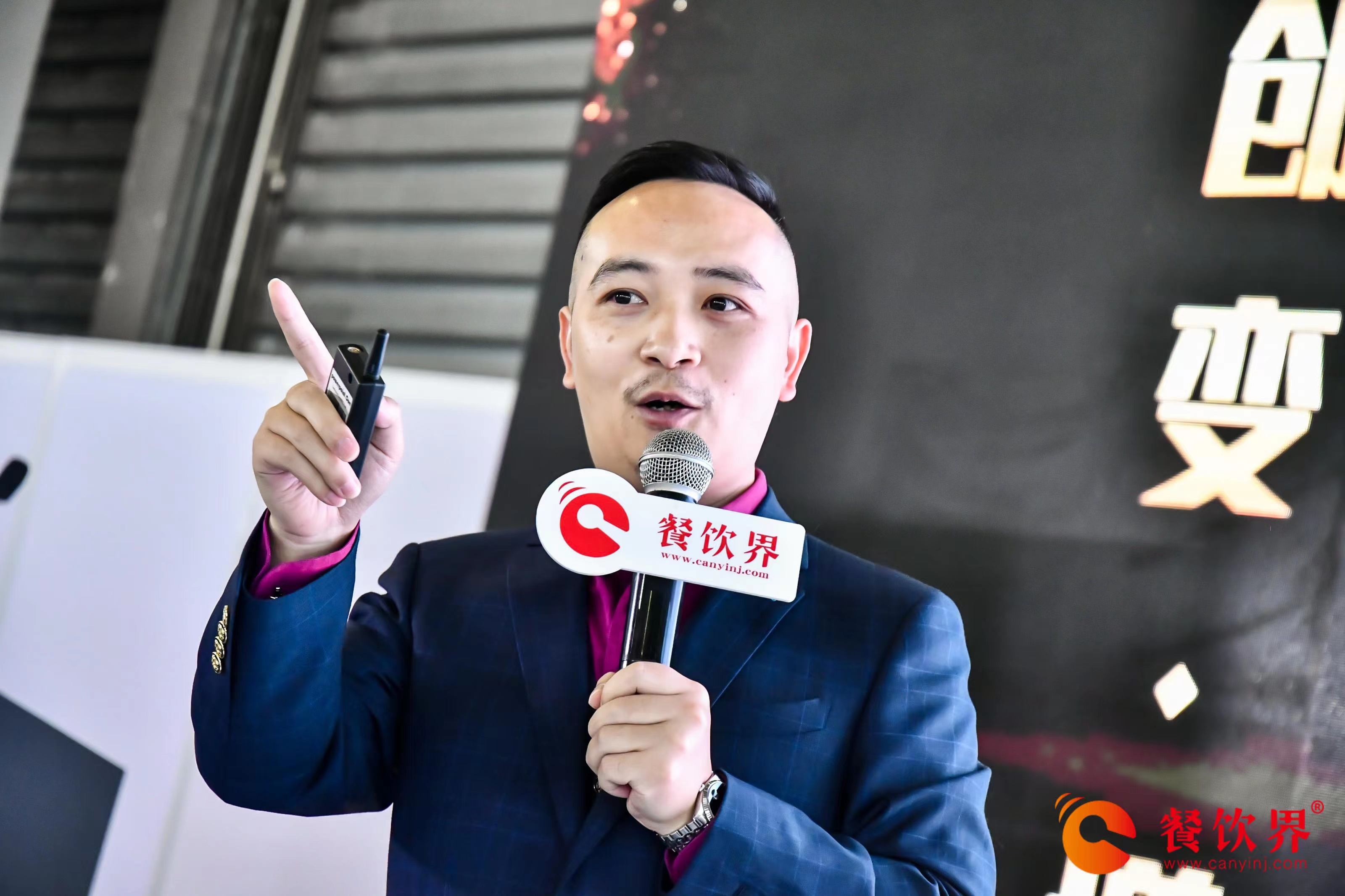品牌反向定位——文化如何賦能新餐飲？
