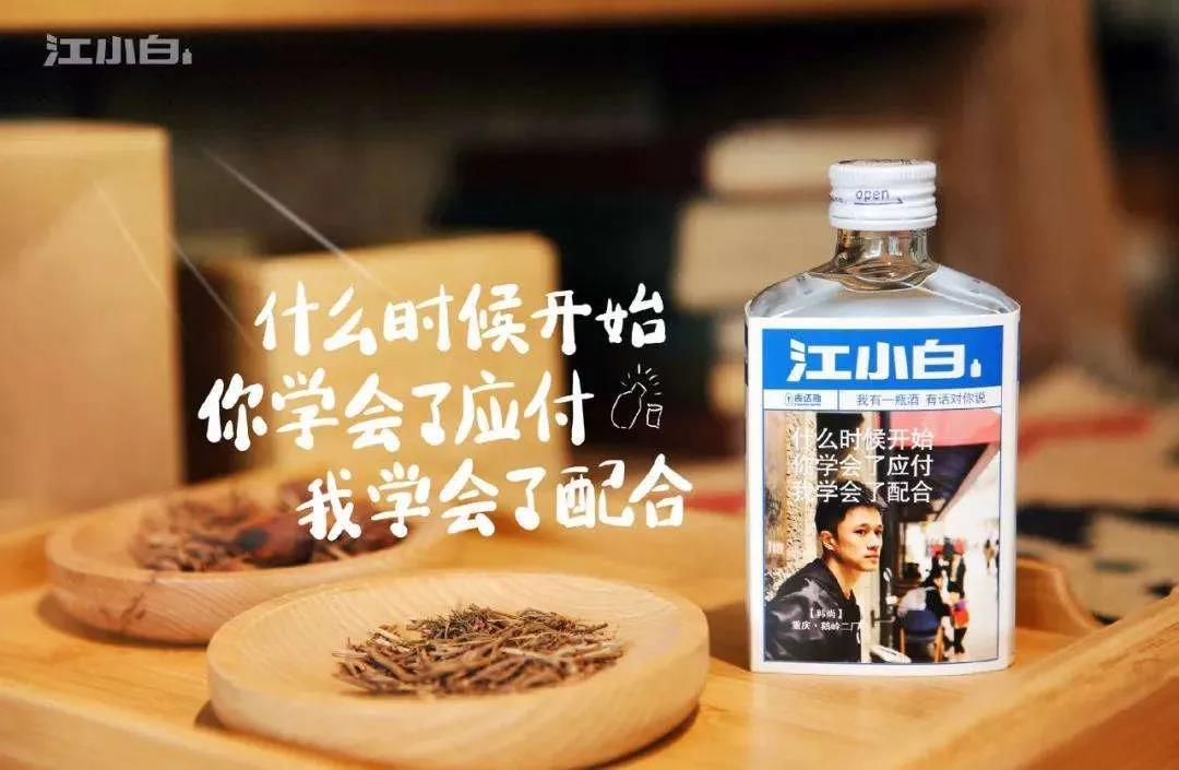 鶴九“吸營銷思維”：好營銷，都是靠“吸”來的！| 上篇
