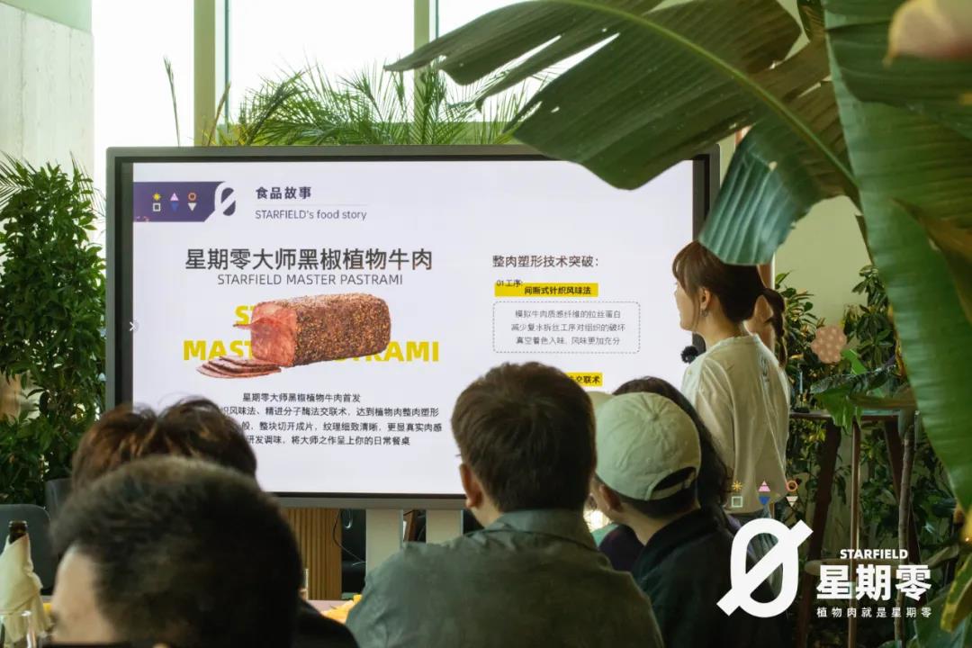 餐飲大事件259期 |大數(shù)據(jù)顯示送餐員平均月薪過萬元、挪瓦咖啡獲2億元B+輪融資、蜜雪冰城起訴抖音網(wǎng)絡(luò)侵權(quán)|餐飲界