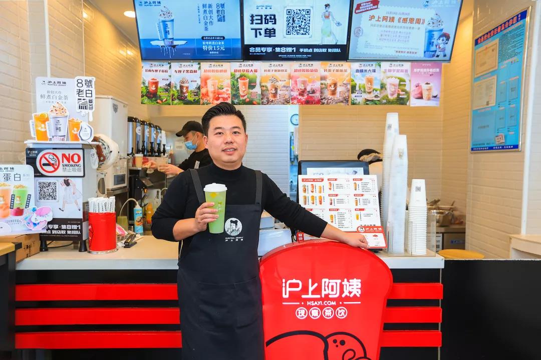 全面接入網商銀行大雁系統，“小店鋪”跑出“大連鎖”