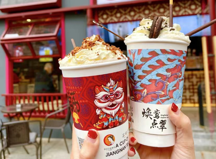 餐飲大事件260期 |2021中華飲品創(chuàng)新大會圓滿成功、茶顏悅色創(chuàng)始人呂良道歉、星巴克承認使用過期食材、新元素宣布破產(chǎn)清算|餐飲界
