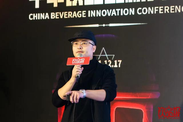 飲品報，爆飲力，中華飲品創(chuàng)新大會暨2021中華飲品創(chuàng)新榜頒獎盛典圓滿成功|餐飲界