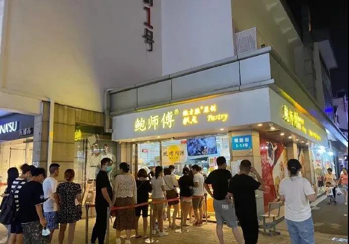 餐飲大事件262期 |海底撈推出7款重磅新菜，瑞幸咖啡歪歪滴艾斯商標獲批|餐飲界