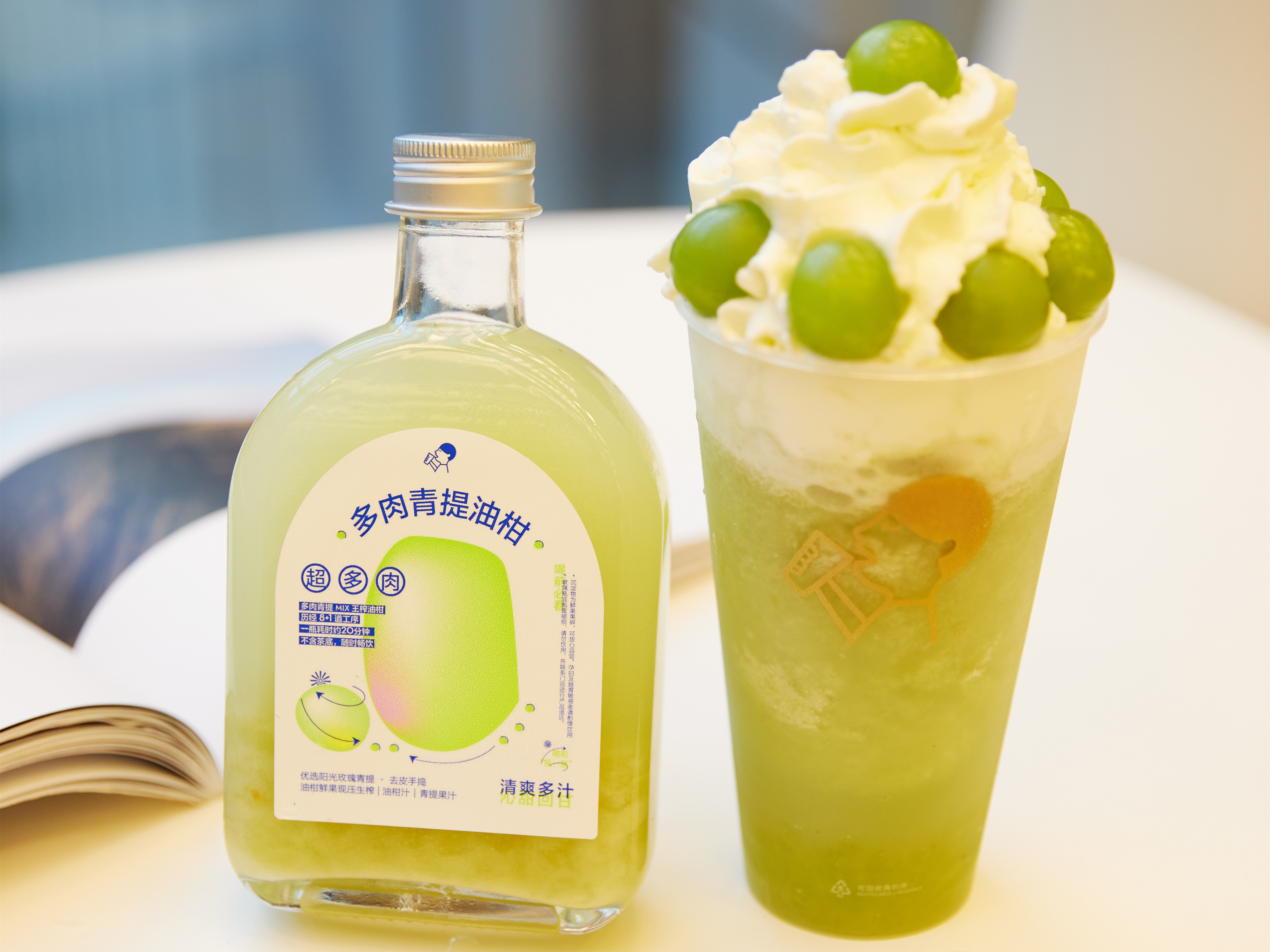 郵局入局咖啡，攪局or玩票？