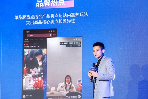 “抖音心動餐廳2021”榜單揭曉，60家福建本地商家上榜
