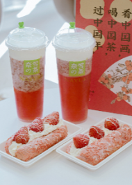 打造專屬草莓園之后，奈雪瞄準(zhǔn)了數(shù)字化無土栽培|餐飲界
