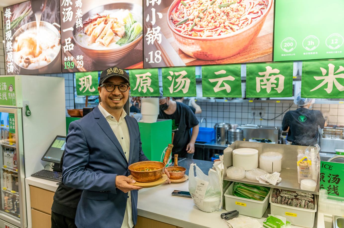 拯救焦慮的餐飲人！“無憂加盟”為何能吸引百家連鎖品牌加入