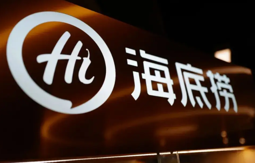 閉店？收縮？火鍋行業(yè)并不悲觀！
