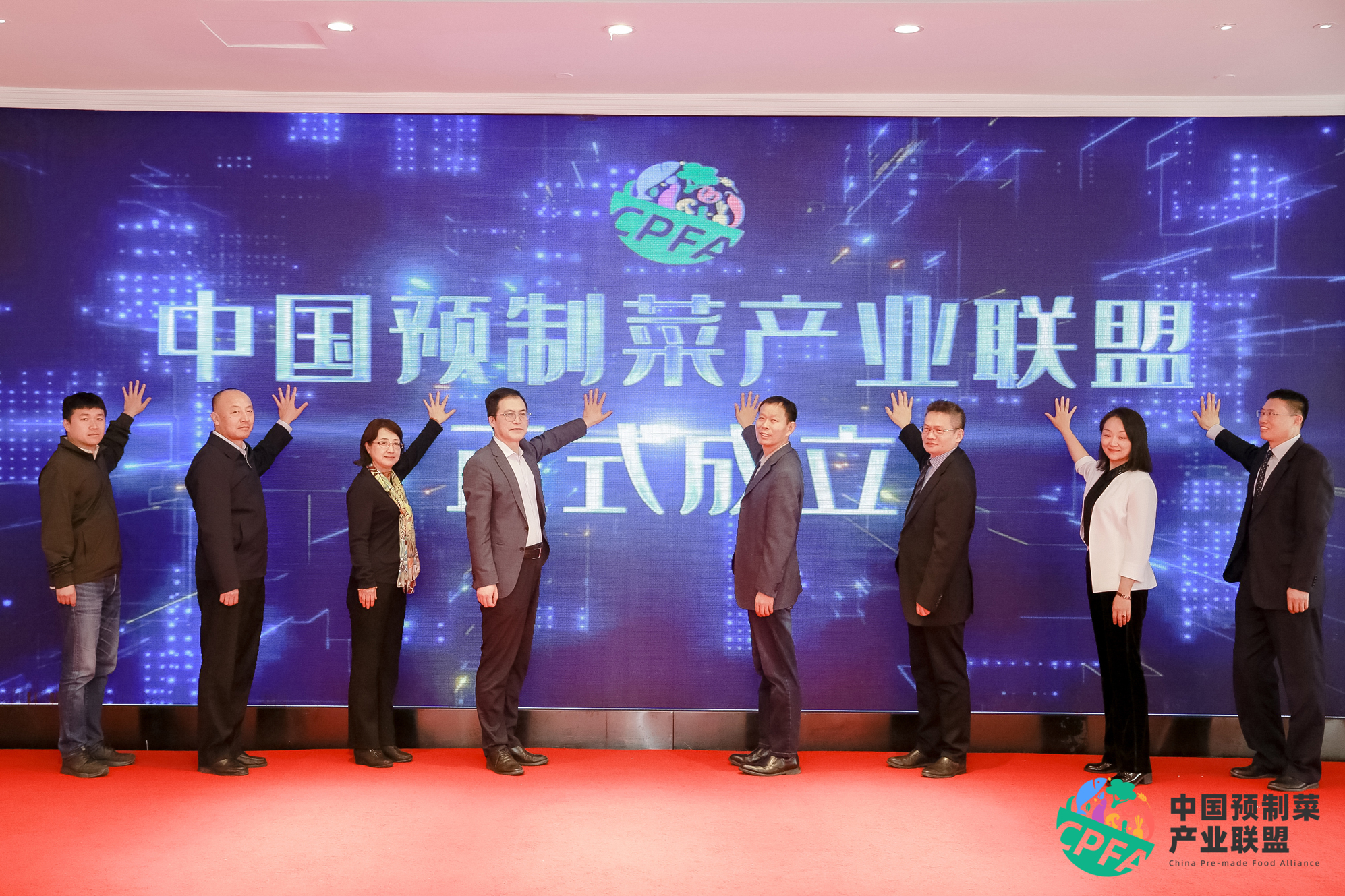 中國預(yù)制菜產(chǎn)業(yè)聯(lián)盟成立 舌尖科技作為渠道平臺(tái)代表致辭|餐飲界