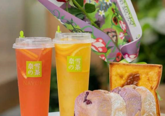 奈雪的茶上海門店陸續(xù)復(fù)工，為市民送出20萬份福利|餐飲界