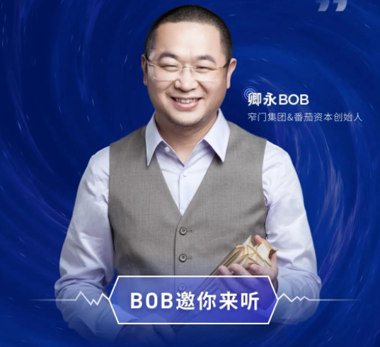 來了！卿永2021-2022上半年餐飲品類深度解析就在6月29日視頻號！