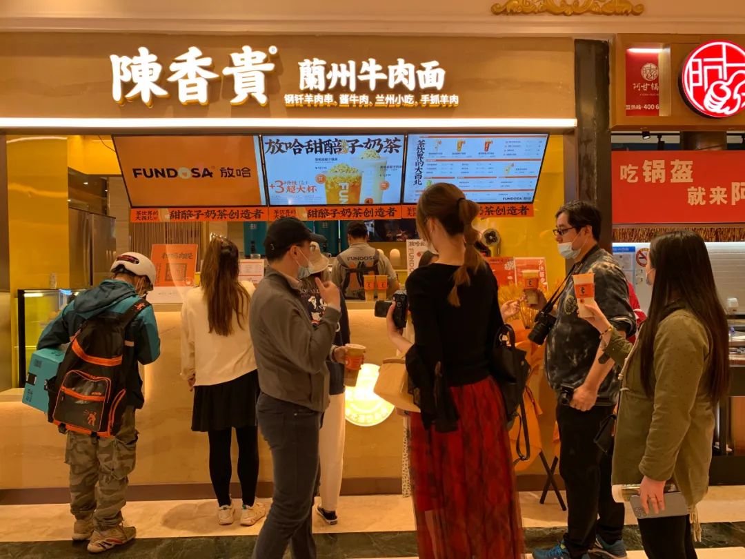 在線召喚品牌“新潮”咖，助力商業(yè)加快復(fù)蘇